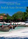 Letters from Beulah State University